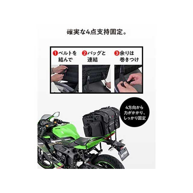 ヘンリービギンズ バイク用 キャンプ シートバッグ BASIC2 Lサイズ（37-51L）大容量 テント泊 DH-778（ブラック） メーカー在庫あ…の画像