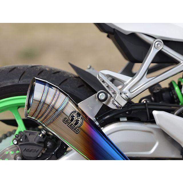 SP忠男 ZX-4R SE/RR POWER BOXメガホン チタンブルー SP TADAO