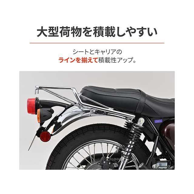 DAYTONA（デイトナ） MEGURO S1 W230 リアキャリア W230/メグロS1（25