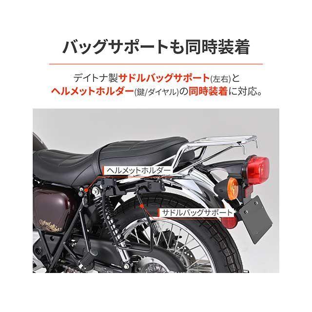 DAYTONA（デイトナ） MEGURO S1 W230 リアキャリア W230/メグロS1（25