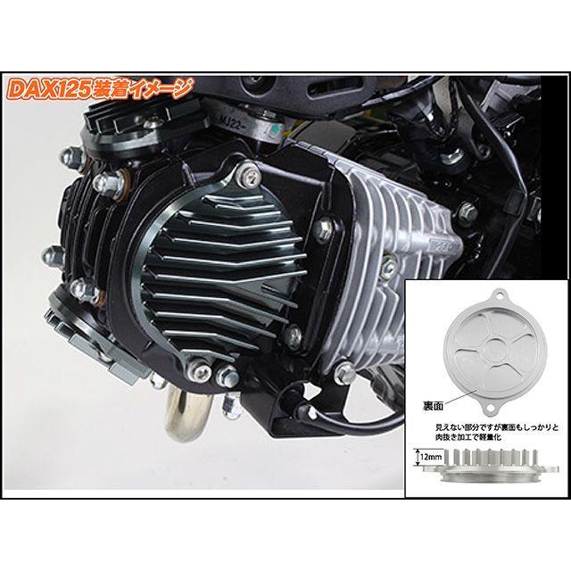 専用注文　A 50枚 シフトアップ ビレットビックフィンカムカバー（ブルー） SHIFTUP