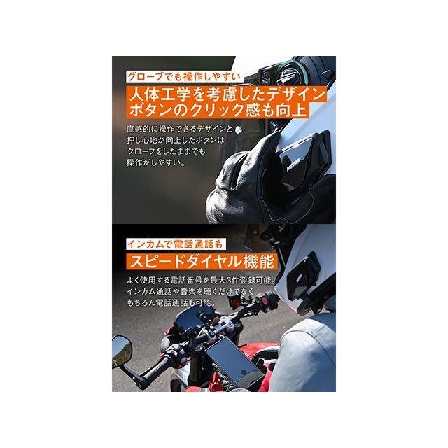 デイトナ DT-02 ブームマイクユニット メーカー在庫あり DAYTONA_11