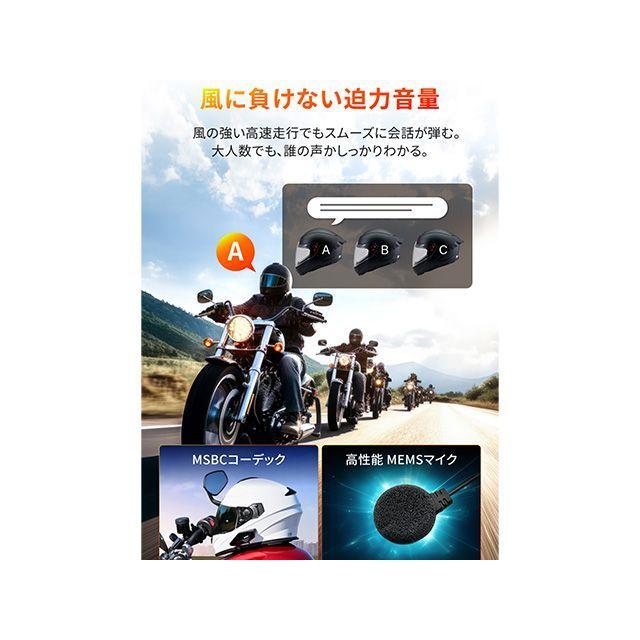 デイトナ DT-02 ブームマイクユニット メーカー在庫あり DAYTONA_15