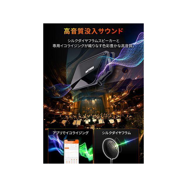 デイトナ DT-02 ブームマイクユニット メーカー在庫あり DAYTONA_16