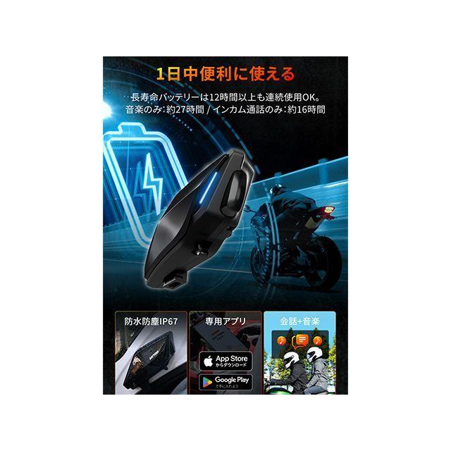 デイトナ DT-02 ブームマイクユニット メーカー在庫あり DAYTONA_18