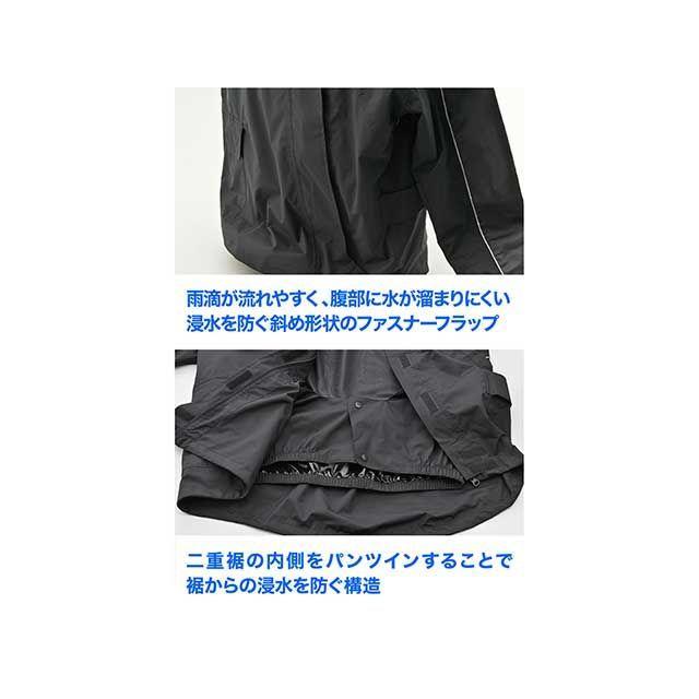 デイトナ DR-001 ハイパフォーマンスレインウエア ジャケットL（イエロー） メーカー在庫あり DAYTONAの画像