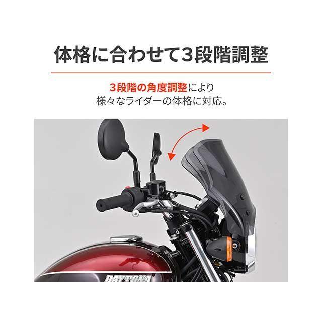 デイトナ MEGURO S1 W230 Blast Barrier（ブラストバリアー）車種別キット W230、MAGURO S1（スモーク） メーカ…_3
