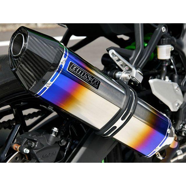 確認ページ BMS ZX-4RR/ZX-4R SE チタンフルエキ CORSA-EVOII ヒートチタン 政府