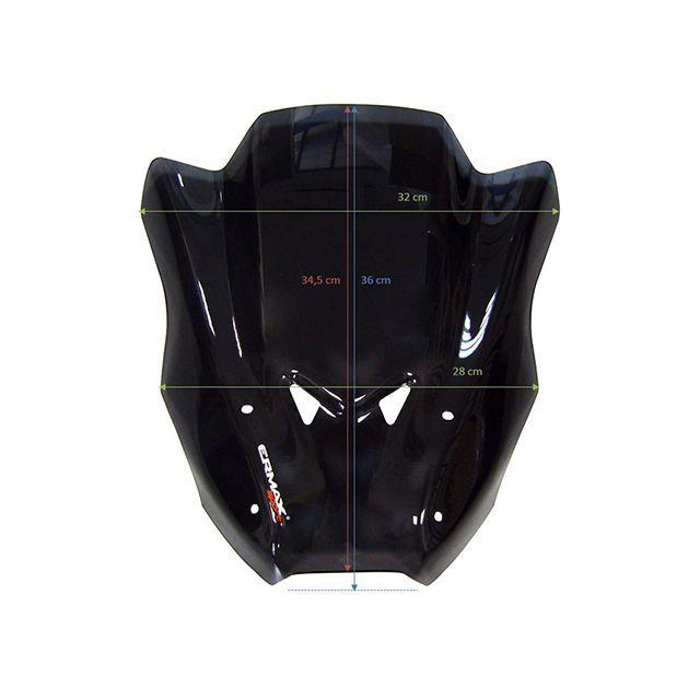 アルマックス GSX-S1000 GSX-S1000 2022-2025 ノーズスクリーン カラー ダークブラック ERMAX_1