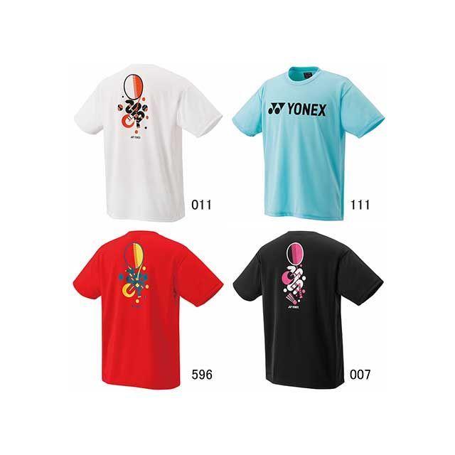 YONEX（ヨネックス） 16791Y ユニドライTシャツ（フレイムレッド