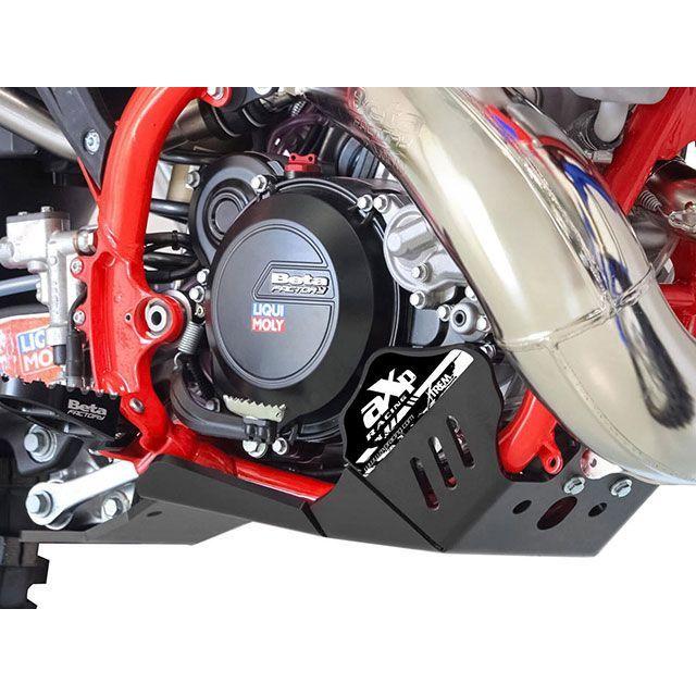 エーエックスピーレーシング RR2T250 RR2T300 XTREME スキッドプレート メーカー在庫あり AXP Racing