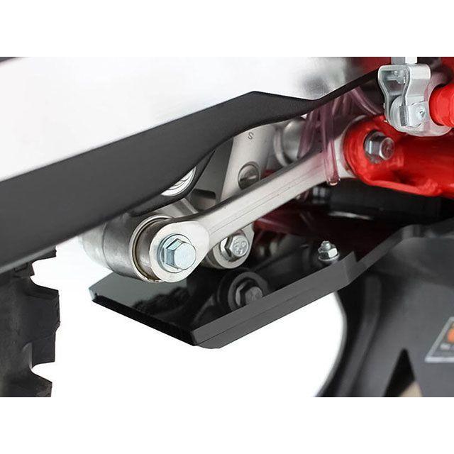 エーエックスピーレーシング RR2T250 RR2T300 XTREME スキッドプレート メーカー在庫あり AXP Racing