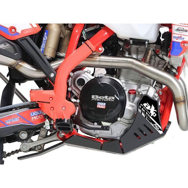 エーエックスピーレーシング XTREME スキッドプレート AXP Racing_2