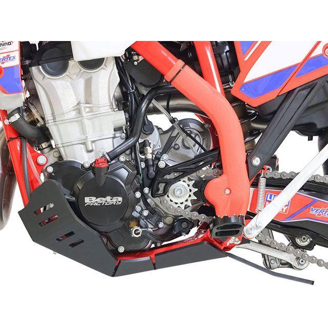 エーエックスピーレーシング XTREME スキッドプレート AXP Racing_4