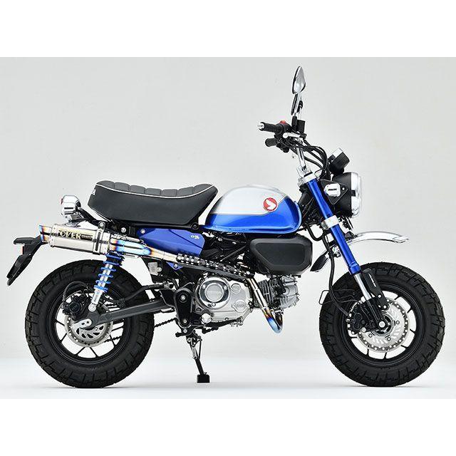 OVER RACING（オーバーレーシング） Monkey125 GP-PERFORMANCE アップ