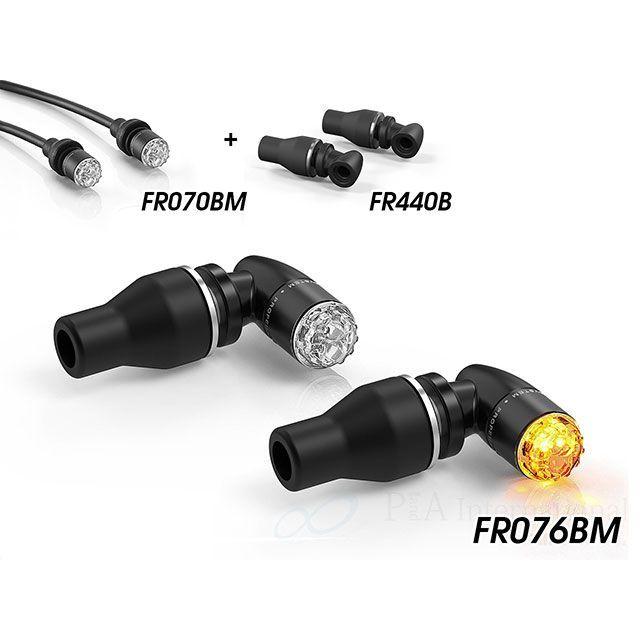 リゾマ 汎用 Body Light Unit indicator 1 function FR070BM＋FR440B pair set（マットブラッ…の画像