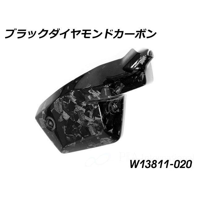 はな adidas ZX 8000 “Hanami” Pack Celebrates Japan and Germany's