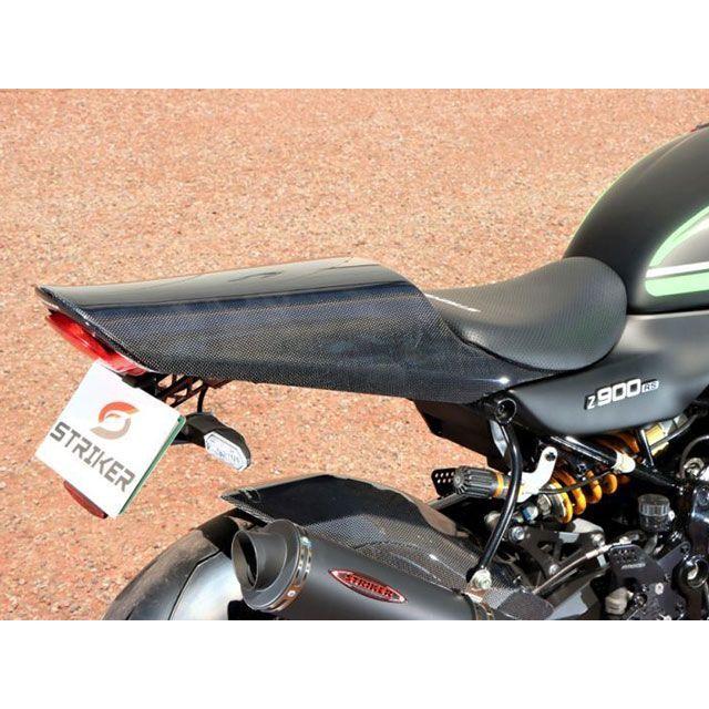 STRIKER（ストライカー） Z900RS/CAFE ストライカーエアロデザイン