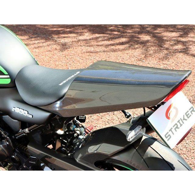 STRIKER（ストライカー） Z900RS/CAFE ストライカーエアロデザイン