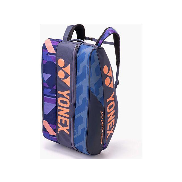 YONEX - ヨネックス BAG2402N 櫂御徒面子9（ミッドナイトネイビー） 製造会社店卸し資産あり