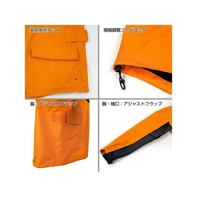 ラフ＆ロード 2025-2026秋冬モデル RR7812 デュアルテックス3レイヤーBIBレインスーツ（オレンジ） サイズ BM Rough&Road