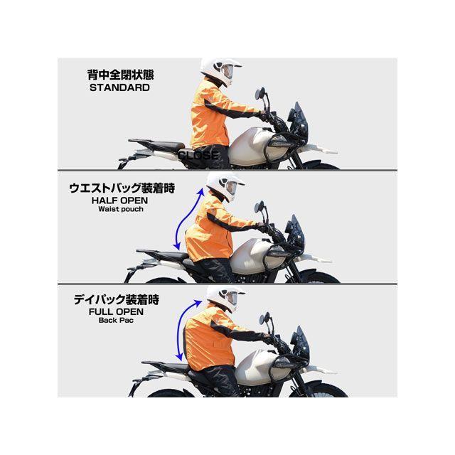ラフ＆ロード 2025-2026秋冬モデル RR7812 デュアルテックス3レイヤーBIBレインスーツ（オレンジ） サイズ BLL Rough&Ro…
