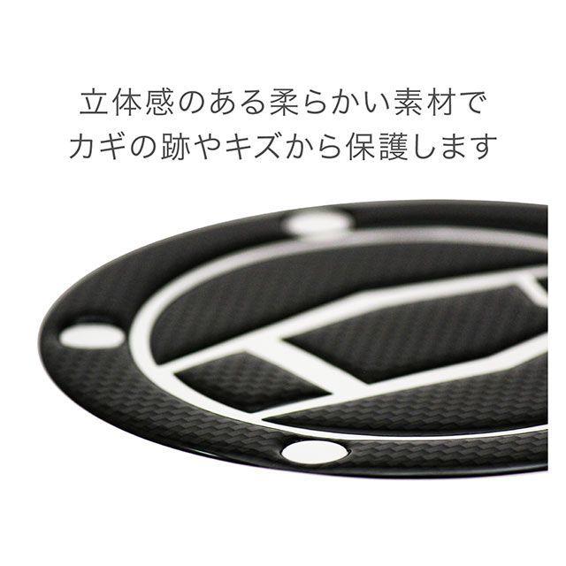 サエ マッドマックス カワサキ 汎用 Z900RS/CAFE タンクキャップステッカー