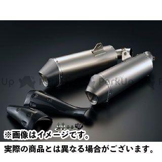 大注目 無料雑誌付き ディライト モンスター1100 モンスター1100s チタンスリップオンマフラー レーシングタイプ Delight パークアップyahoo 店 通販 Yahoo ショッピング 正規品 Www Asapgaragedoorsrepair Com