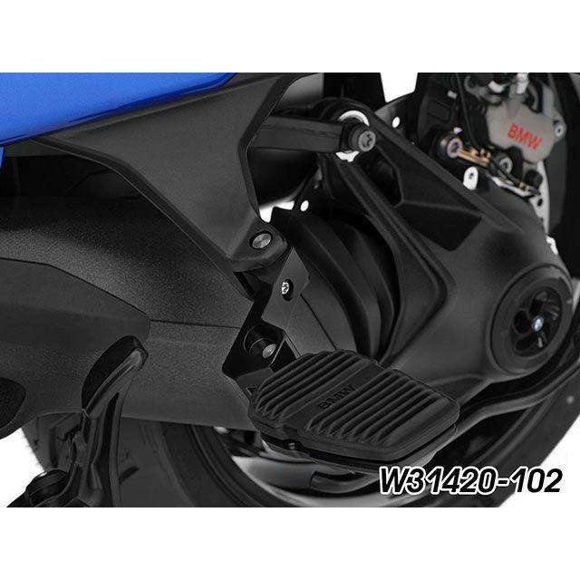 ワンダーリッヒ R1300RT Ergo フットレストロワーニング（パッセンジャー用） Wunderlich_1
