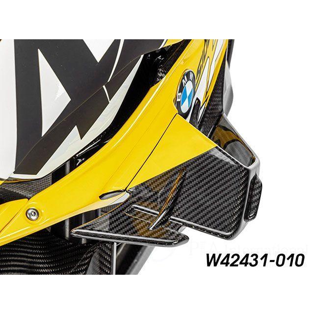 ワンダーリッヒ S1000RR カーボンフェアリングウイングレット LH Wunderlich_3
