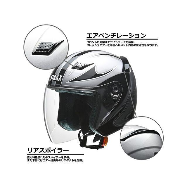 リード工業 STRAX SJ-9 ジェットヘルメット（ブラック） サイズ LL