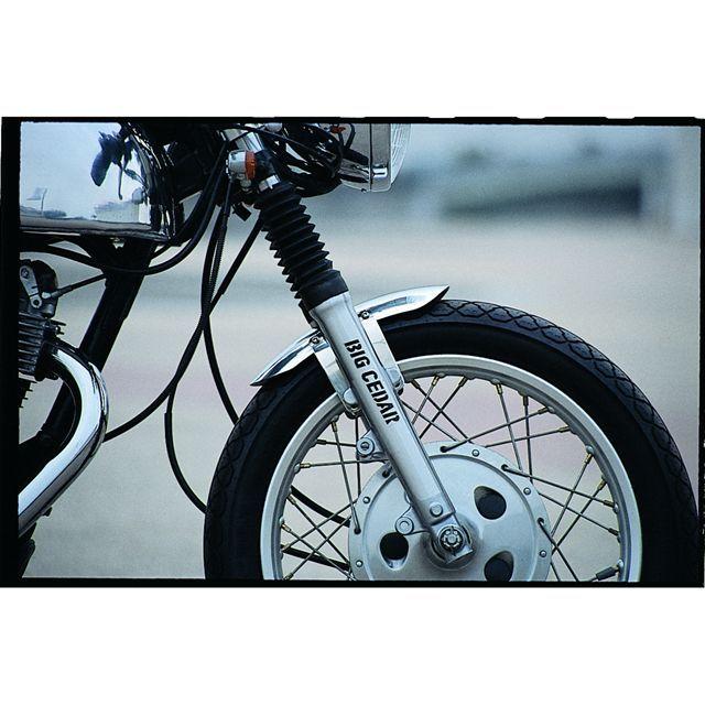 SR400 ビッグシーダー　ショートフロントフェンダー BIGCEDAR（ビッグシーダー） SR400/500 アルミフロントフェンダー