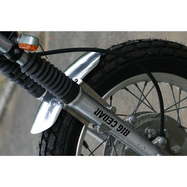 SR400 ビッグシーダー　ショートフロントフェンダー BIGCEDAR（ビッグシーダー） SR400/500 アルミフロントフェンダー