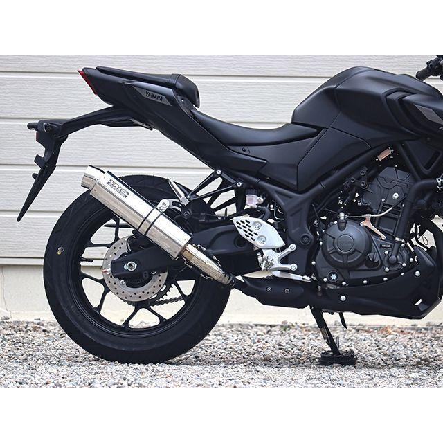 WR'S（ダブルアールズ） YZF-R3/MT-03 JMCA スリップオン ラウンド