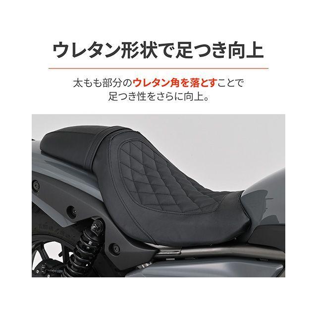 デイトナ カスタムシート ELIMINATOR/SE 24〜26（ダイヤ/ブラックステッチ） DAYTONA