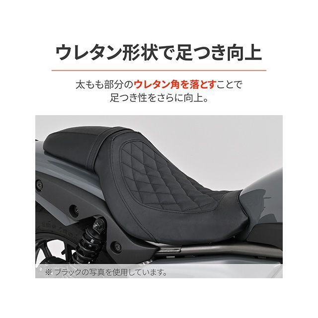 デイトナ カスタムシート ELIMINATOR/SE 24〜26（ダイヤ/グレーステッチ） DAYTONA