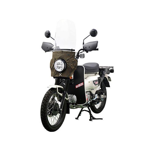 ct125 旭風防 ロング風防 MA-1 ハンターカブ ja65 ja55 旭風防 CT125 ハンターカブ ロング風防（MA-1） AF : モトメガネ2号店