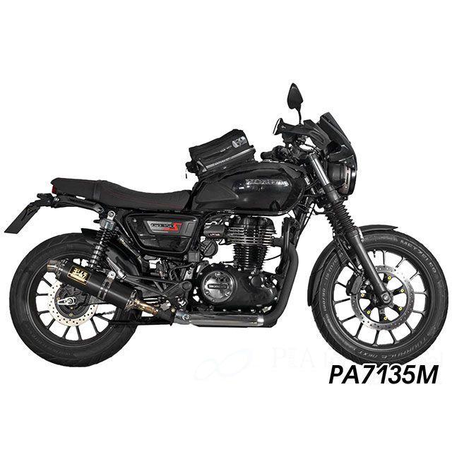 パイツマイヤー GB350S インナーリアフェンダー（マットブラック） Peitzmeierの画像