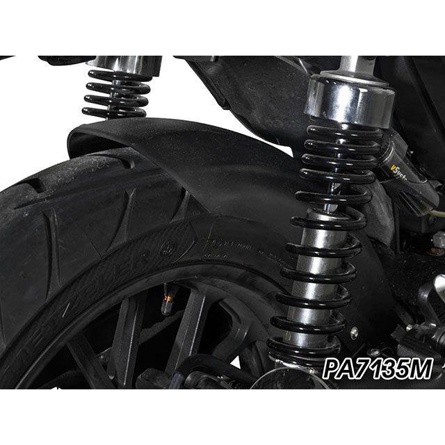 パイツマイヤー GB350S インナーリアフェンダー（マットブラック） Peitzmeierの画像