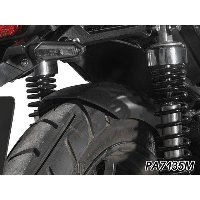 パイツマイヤー GB350S インナーリアフェンダー（マットブラック） Peitzmeierの画像