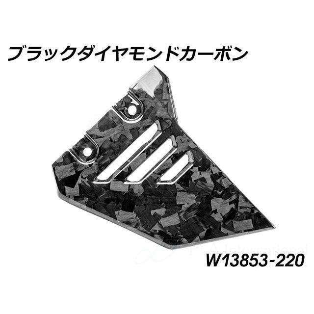 Wunderlich（ワンダーリッヒ） R1300GS Adventure カーボンサブ
