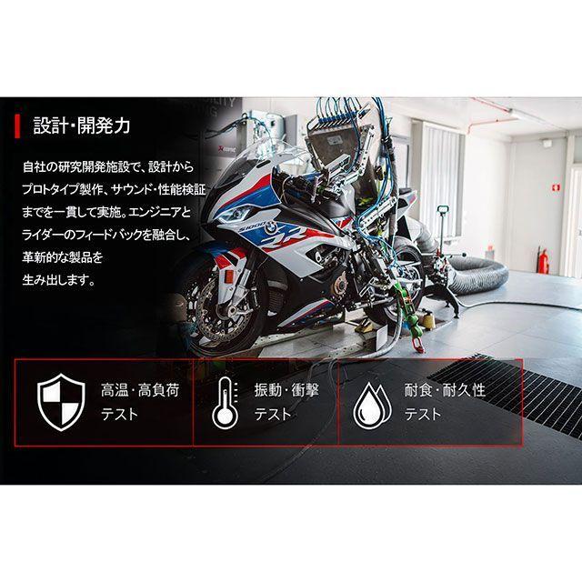 AKRAPOVIC（アクラポビッチ） レーシングライン カーボン : モトメガネ