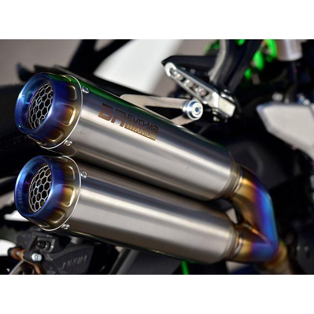 パーツ BEAMS BEAMS（ビームス） ZX-4RR/ZX-4R SE BR EVO M2 TITANIUM BEAMS