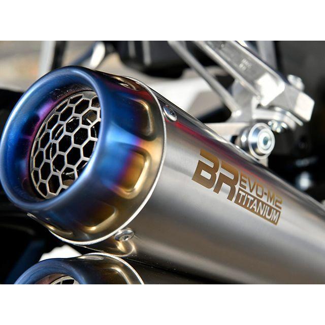 BEAMS（ビームス） ZX-4RR/ZX-4R SE BR EVO M2 TITANIUM BEAMS