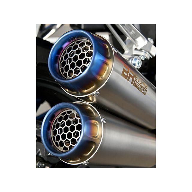 BEAMS（ビームス） ZX-4RR/ZX-4R SE BR EVO M2 TITANIUM BEAMS
