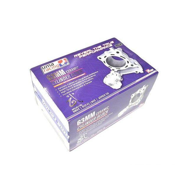 KN企画 UmaRacing アルミボアアップキット（鍛造ピストン63mm）NMAX125