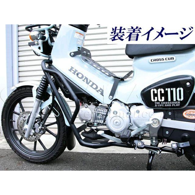 田中商会 クロスカブ110 クロスカブ110 JA60 （CC110） クラッシュガード Sea Tac_1