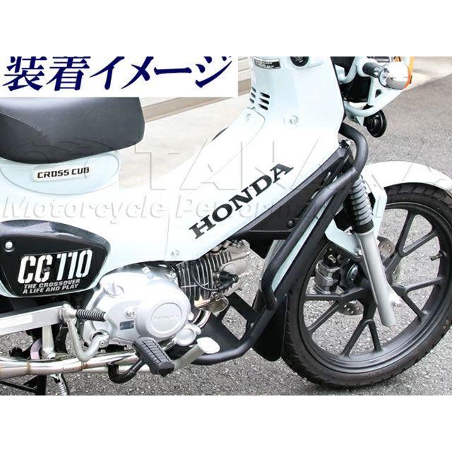 田中商会 クロスカブ110 クロスカブ110 JA60 （CC110） クラッシュガード Sea Tac_5