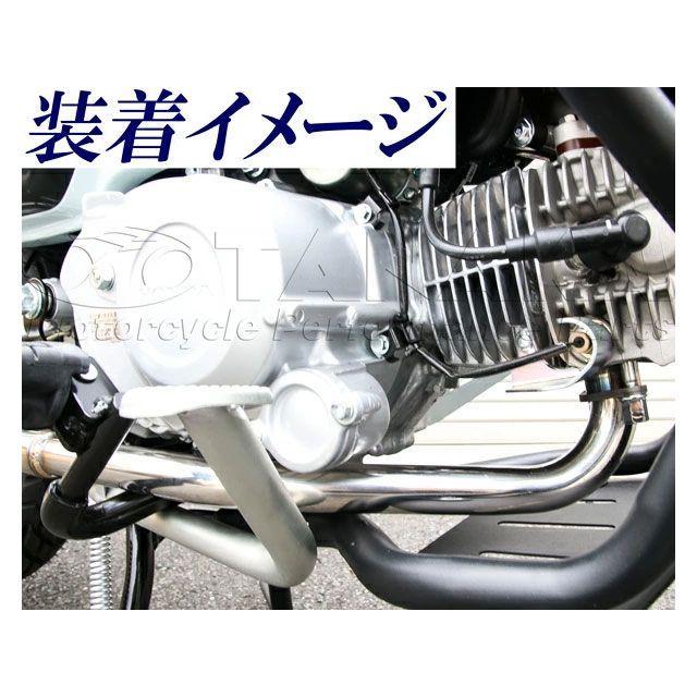 田中商会 クロスカブ110 クロスカブ110 JA60 （CC110） クラッシュガード Sea Tac_7
