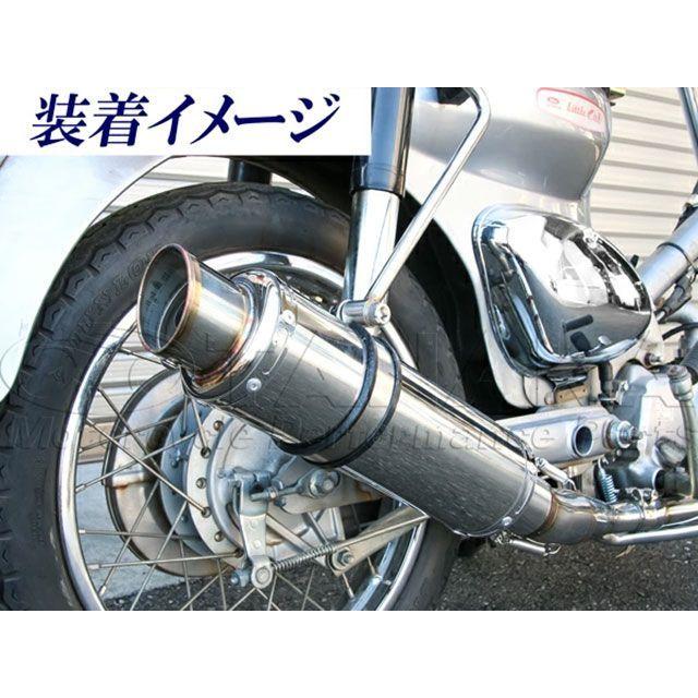 ブランド登録なし - 田中相手 リトル坊や 晴れ晴れしいDX 坊や用 ステンレス鋼 脹れ上がるえり巻き Sea Tac